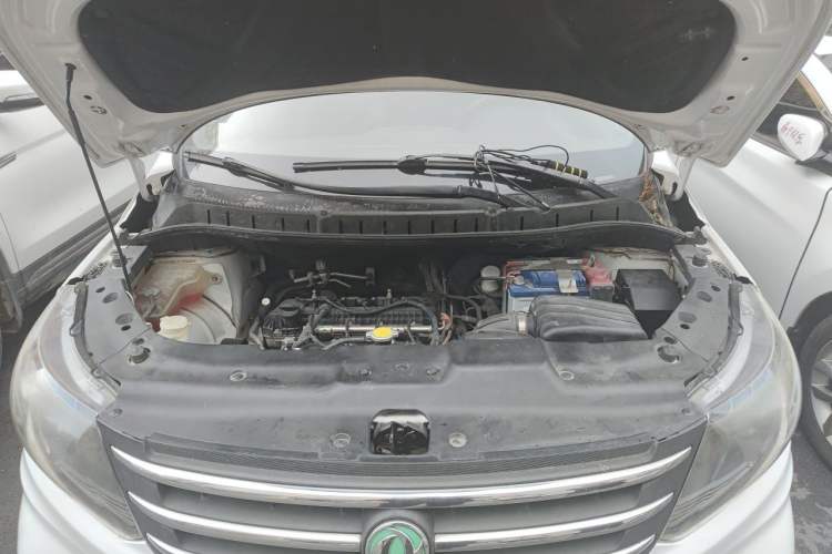 Used FORTHING Joyear X5 2016 1.6L Manual Luxury Edition Engine Bay
