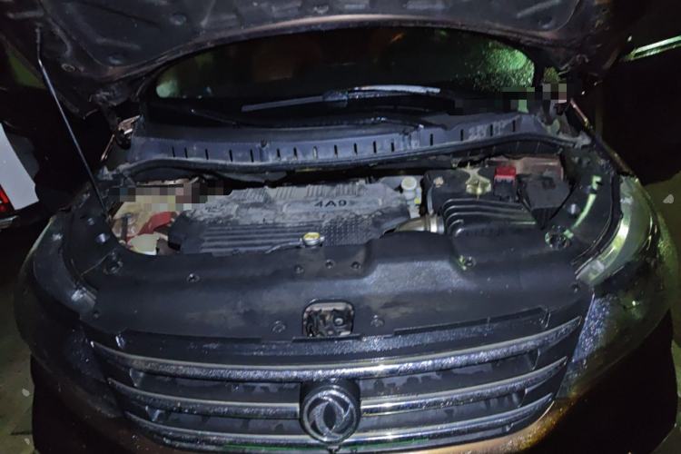 Used FORTHING Joyear X5 2016 1.6L Manual Luxury Model Engine Bay