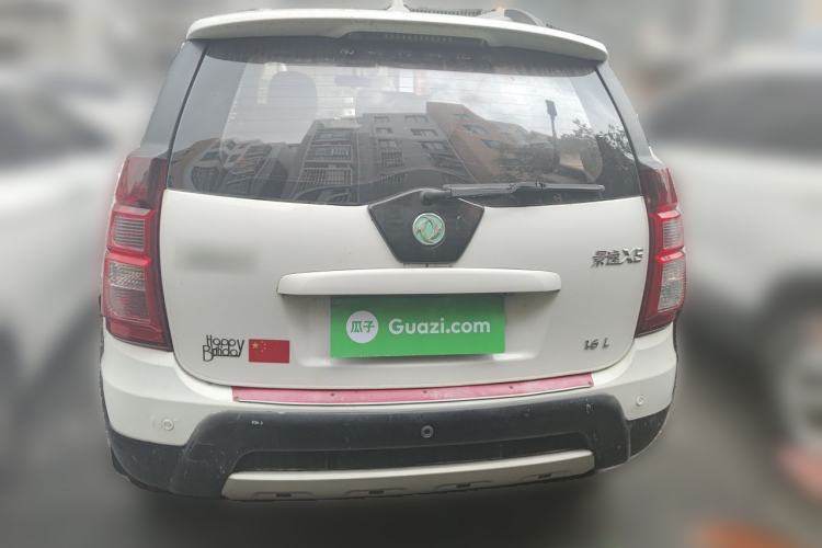 Used FORTHING Joyear X5 2016 1.6L Manual Luxury Edition Rear