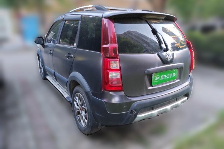 Used FORTHING Joyear X5 2016 1.6L Manual Luxury Model Rear Left 45 Deg