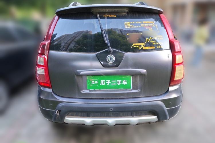Used FORTHING Joyear X5 2016 1.6L Manual Luxury Model Rear