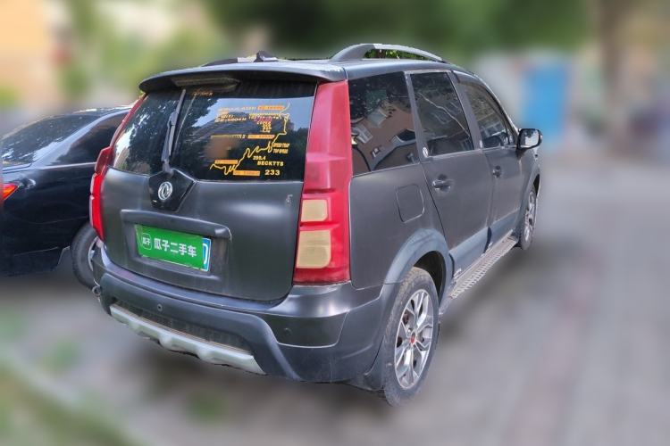 Used FORTHING Joyear X5 2016 1.6L Manual Luxury Model Rear Right 45 Deg