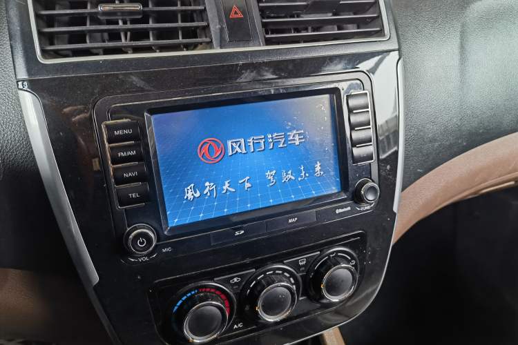 Used FORTHING Joyear X5 2016 1.6L Manual Luxury Model Audio And AC Panel