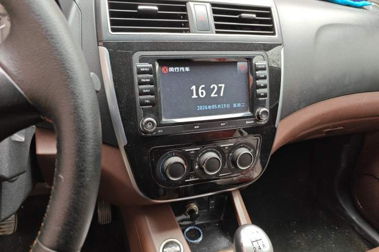Used FORTHING Joyear X5 2016 1.6L Manual Luxury Model Audio And AC Panel