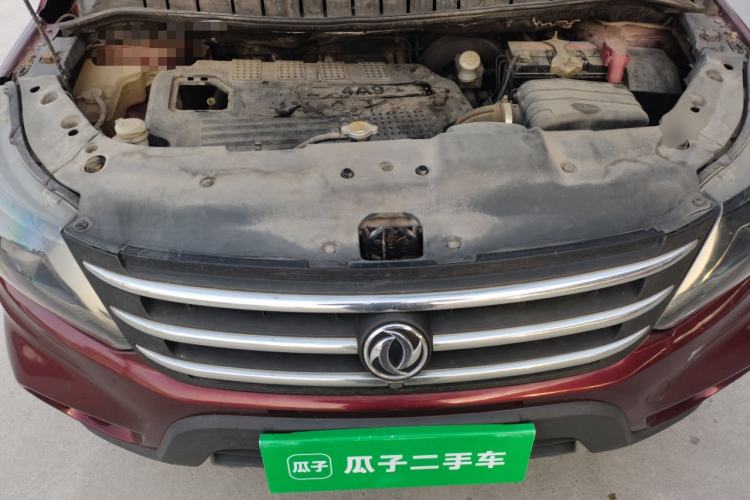 Used FORTHING Joyear X5 2016 1.6L CVT Luxury Model Engine Bay