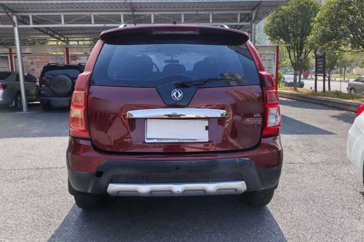 Used FORTHING Joyear X5 2016 1.6L Manual Luxury Edition Exterior 4