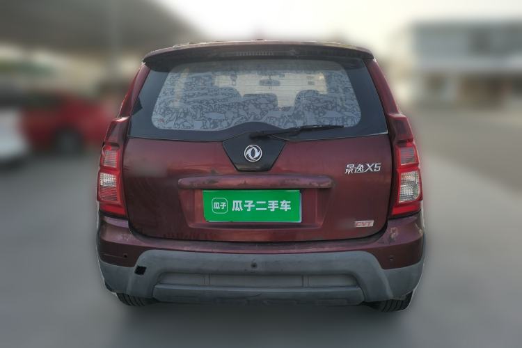 Used FORTHING Joyear X5 2016 1.6L CVT Luxury Model Rear
