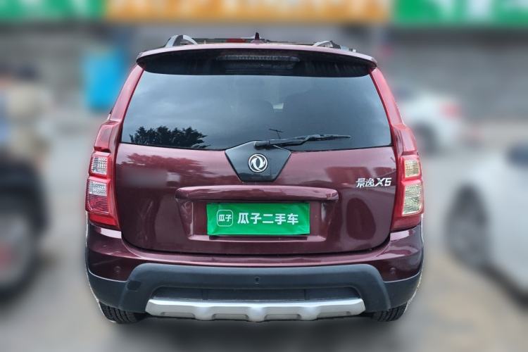 Used FORTHING Joyear X5 2016 1.6L Manual Luxury Model Rear