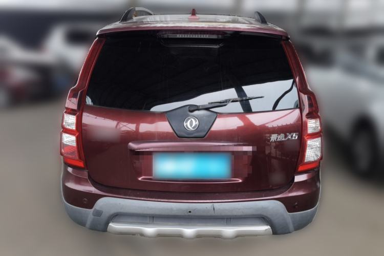 Used FORTHING Joyear X5 2016 1.6L Manual Luxury Model Rear