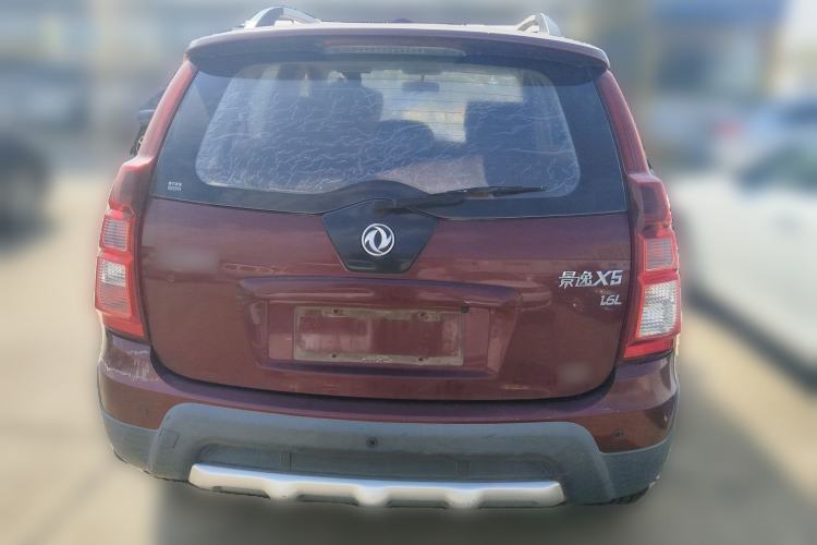 Used FORTHING Joyear X5 2016 1.6L Manual Luxury Edition Rear
