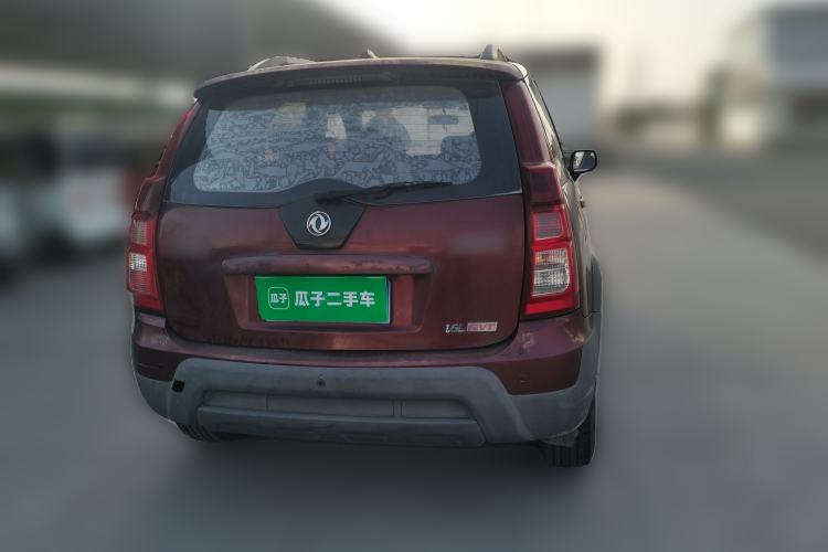 Used FORTHING Joyear X5 2016 1.6L CVT Luxury Model Rear Right 45 Deg