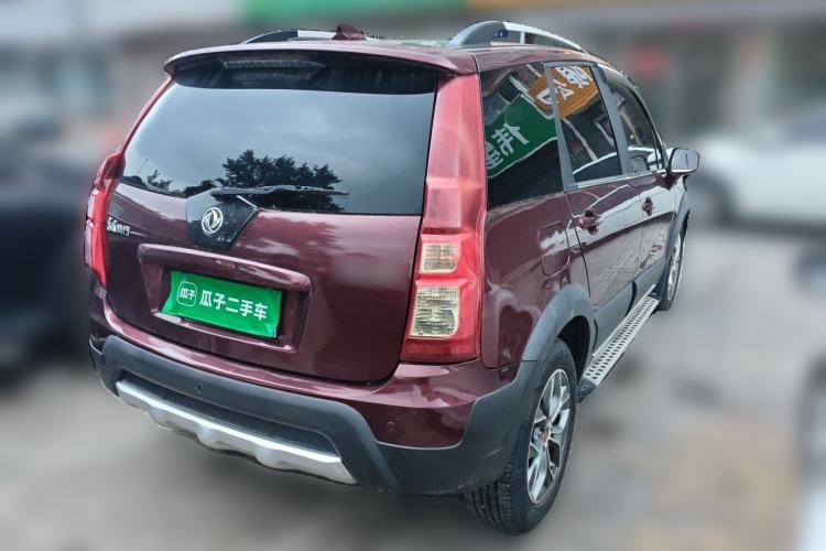 Used FORTHING Joyear X5 2016 1.6L Manual Luxury Model Rear Right 45 Deg