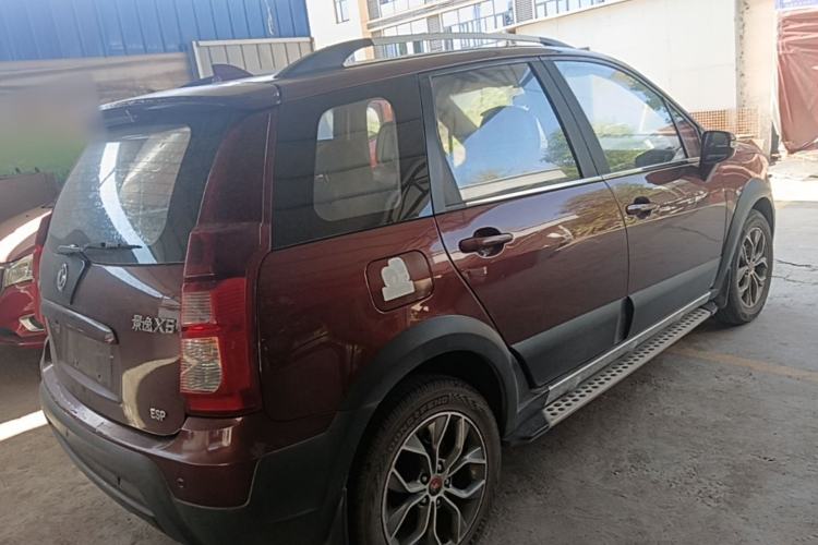 Used FORTHING Joyear X5 2016 1.6L Manual Luxury Edition Rear Right 45 Deg
