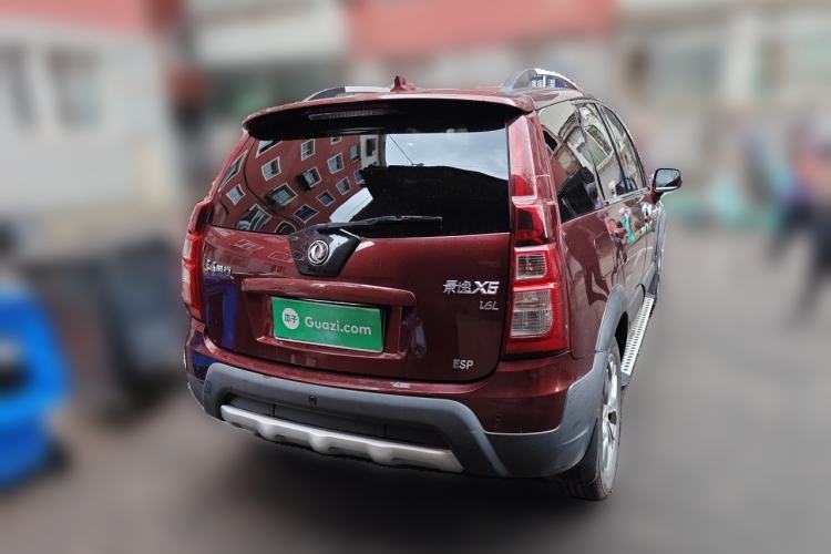 Used FORTHING Joyear X5 2016 1.6L Manual Luxury Model Rear
