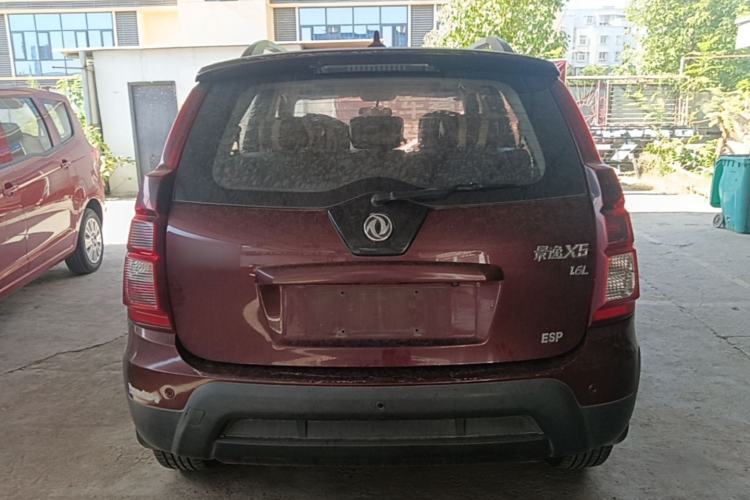 Used FORTHING Joyear X5 2016 1.6L Manual Luxury Edition Rear
