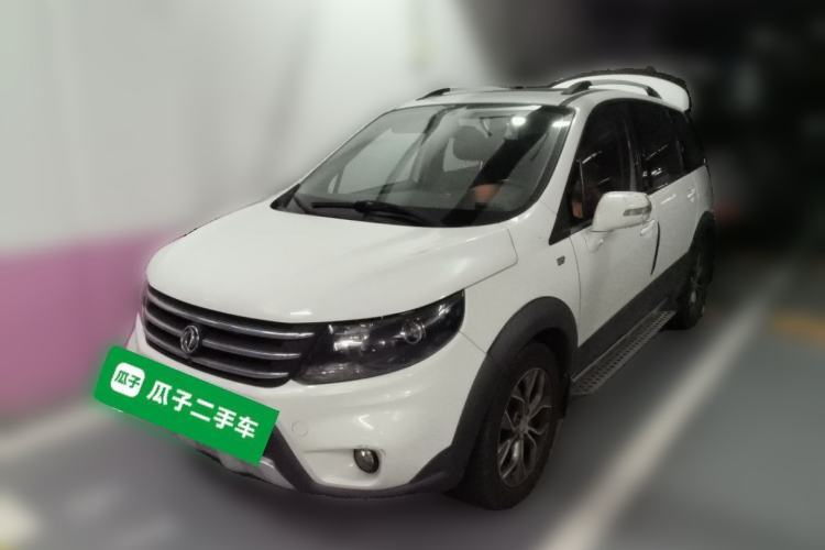 Used FORTHING Joyear X5 2016 1.6L Manual Luxury Edition Guazi used car, China used car export, Used car for sale, Used cars, Cheapest cars for sale