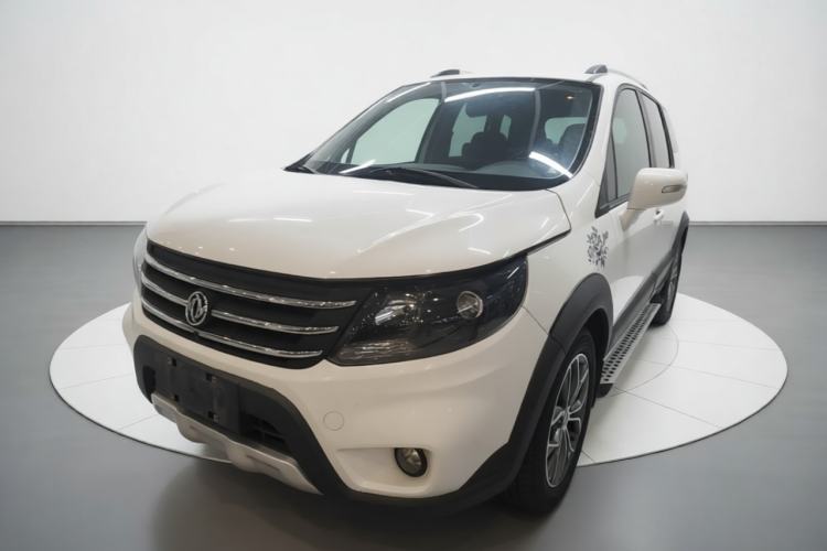 FORTHING Joyear X5 2016 1.6L Manual Luxury Model usado Guazi used car, China used car export, Used car for sale, Used  cars, Cheapest cars for sale