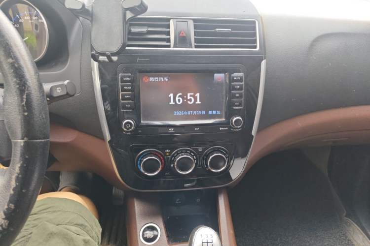 Used FORTHING Joyear X5 2016 1.6L Manual Luxury Model Audio And AC Panel