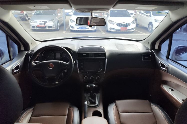 Used FORTHING Joyear X5 2016 1.6L CVT Luxury Model Center Console