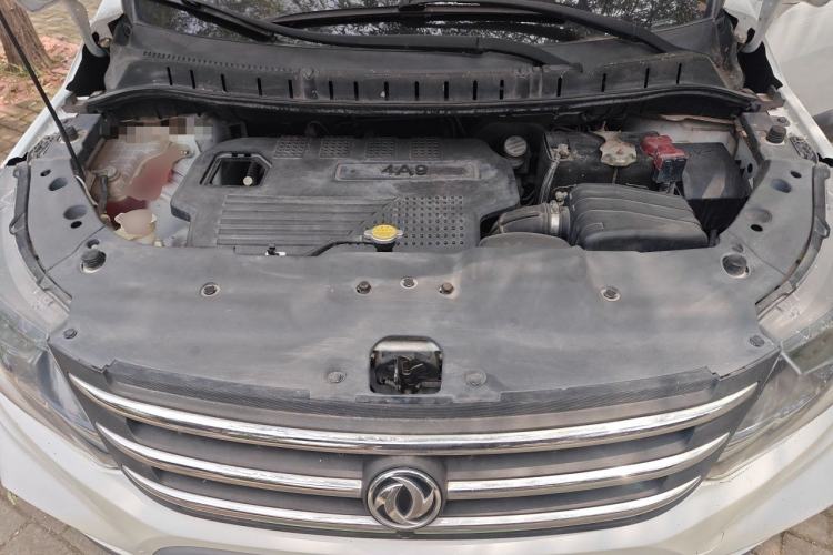 Used FORTHING Joyear X5 2016 1.6L Manual Luxury Model Engine Bay