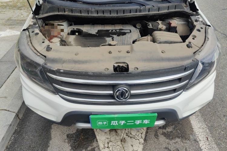 Used FORTHING Joyear X5 2016 1.6L Manual Luxury Model Engine Bay
