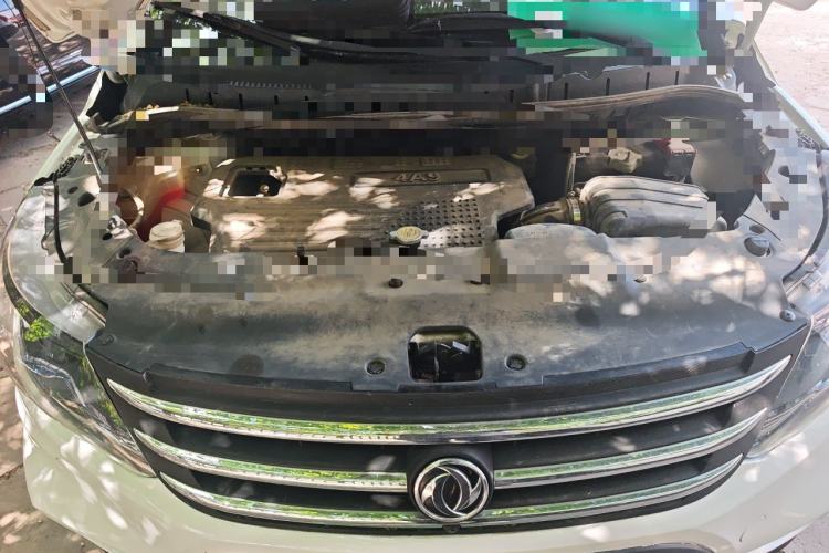 Used FORTHING Joyear X5 2016 1.6L Manual Luxury Edition Engine Bay