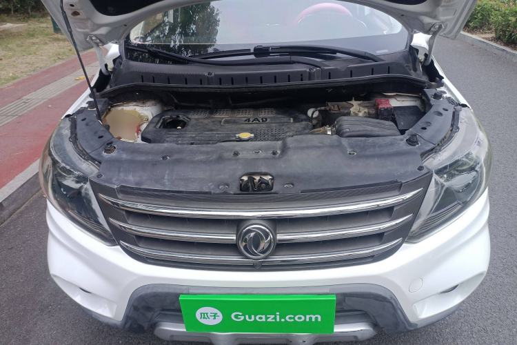 Used FORTHING Joyear X5 2016 1.6L Manual Luxury Model Engine Bay
