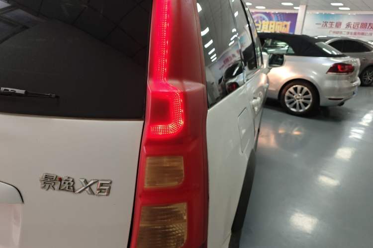Used FORTHING Joyear X5 2016 1.6L CVT Deluxe Model Exterior 3
