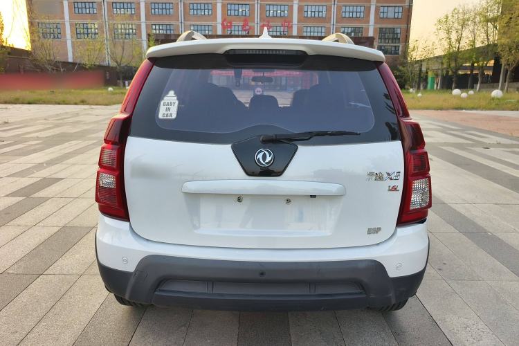 Used FORTHING Joyear X5 2016 1.6L Manual Luxury Edition Exterior 4