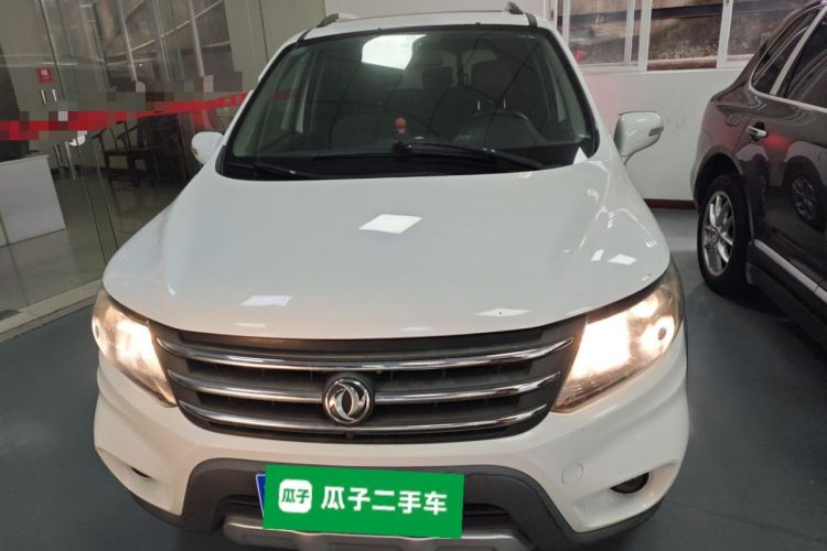 Used FORTHING Joyear X5 2016 1.6L CVT Deluxe Model Front