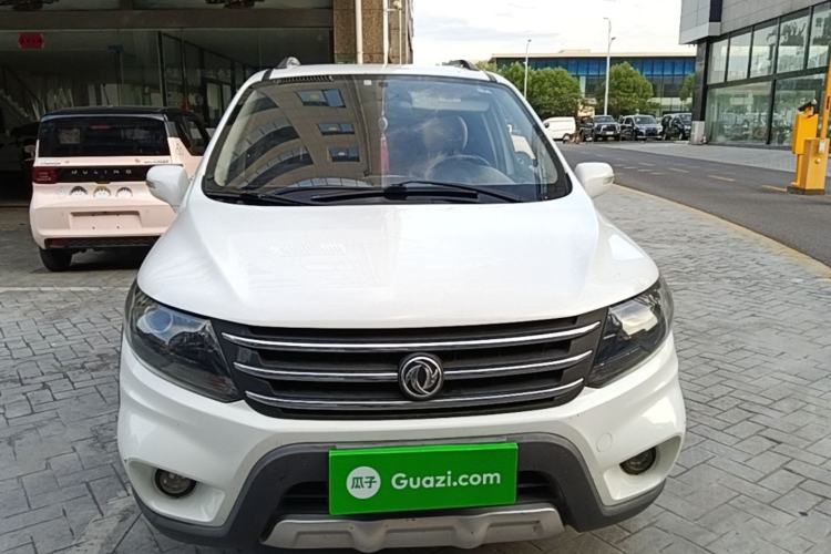 Used FORTHING Joyear X5 2016 1.6L Manual Luxury Model Front