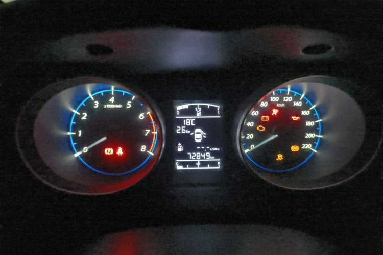 Used FORTHING Joyear X5 2016 1.6L Manual Luxury Model Instrument Cluster