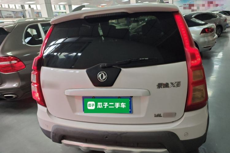 Used FORTHING Joyear X5 2016 1.6L CVT Deluxe Model Rear