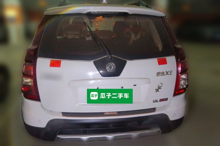 Used FORTHING Joyear X5 2016 1.6L CVT Luxury Model Rear