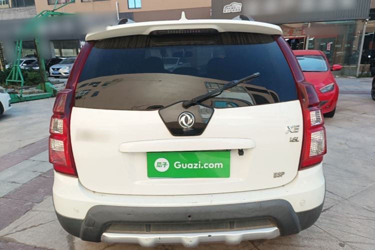Used FORTHING Joyear X5 2016 1.6L Manual Luxury Model Rear