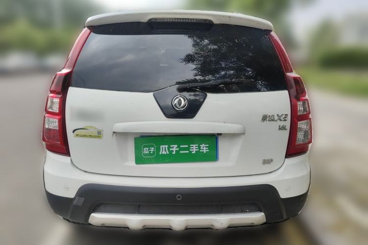 Used FORTHING Joyear X5 2016 1.6L Manual Luxury Model Rear