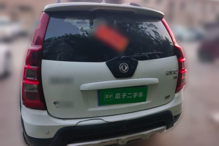 Used FORTHING Joyear X5 2016 1.6L Manual Luxury Model Rear