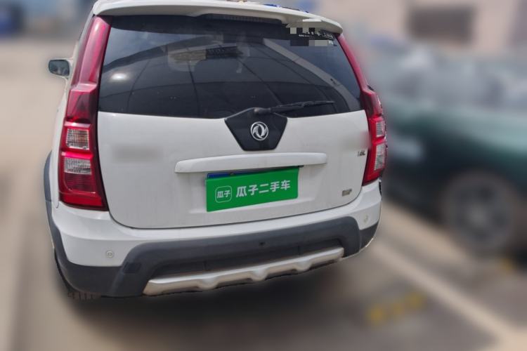 Used FORTHING Joyear X5 2016 1.6L Manual Luxury Model Rear