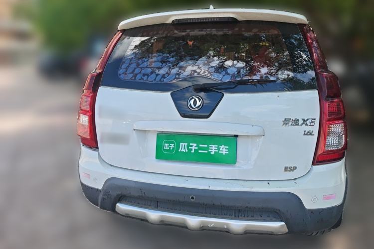 Used FORTHING Joyear X5 2016 1.6L Manual Luxury Edition Rear