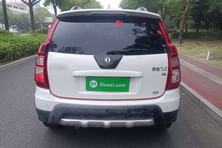 Used FORTHING Joyear X5 2016 1.6L Manual Luxury Model Rear