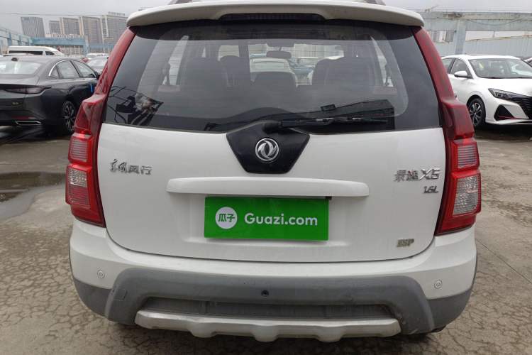 Used FORTHING Joyear X5 2016 1.6L Manual Luxury Edition Rear