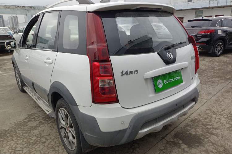 Used FORTHING Joyear X5 2016 1.6L Manual Luxury Edition Rear Left 45 Deg