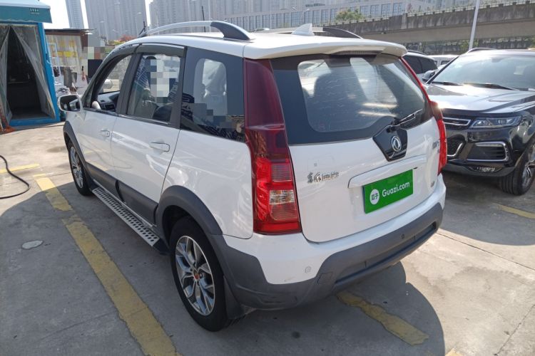 Used FORTHING Joyear X5 2016 1.6L Manual Luxury Edition Rear Left 45 Deg
