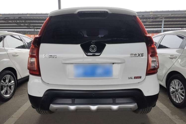 Used FORTHING Joyear X5 2016 1.6L CVT Luxury Model Rear