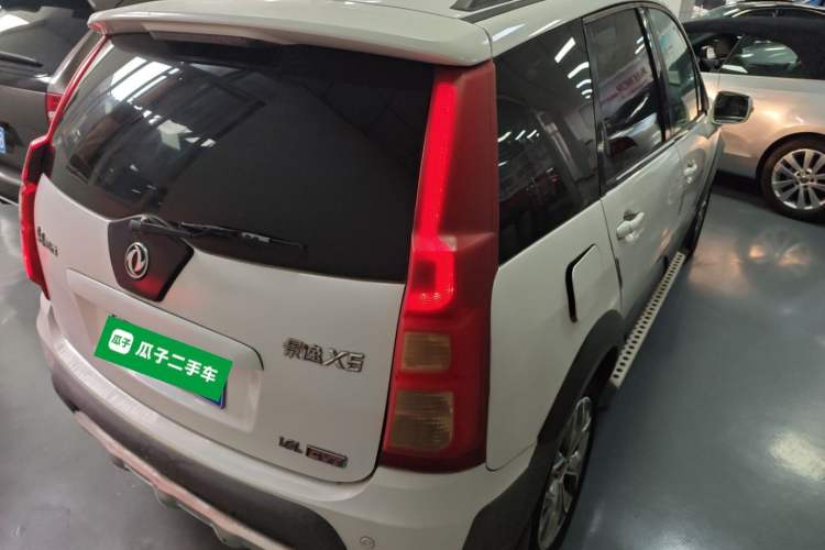 Used FORTHING Joyear X5 2016 1.6L CVT Deluxe Model Rear Right 45 Deg