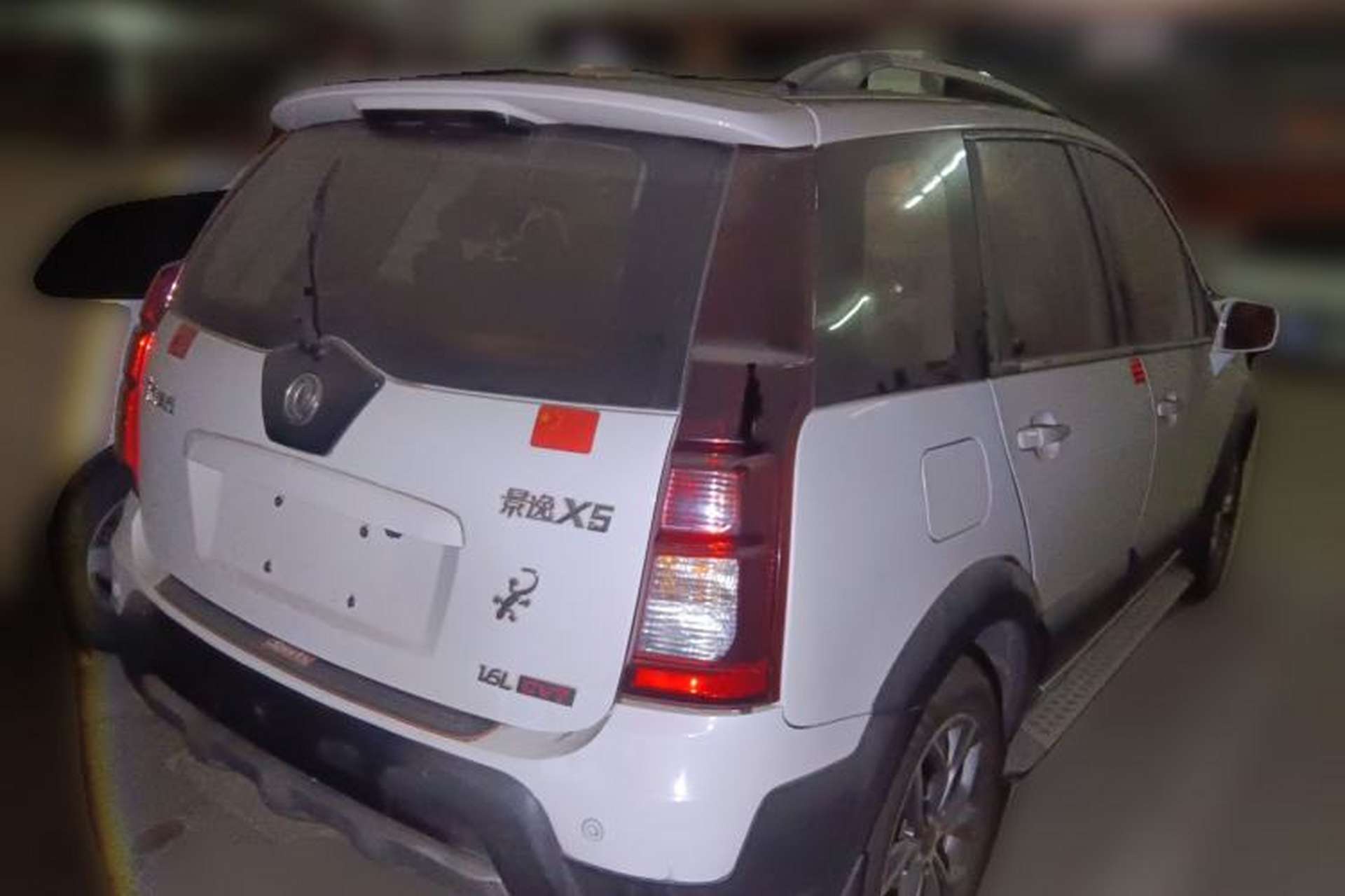 Used FORTHING Joyear X5 2016 1.6L CVT Luxury Model Rear Right 45 Deg