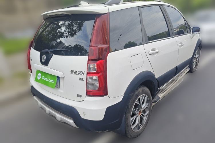 Used FORTHING Joyear X5 2016 1.6L Manual Luxury Model Rear Right 45 Deg
