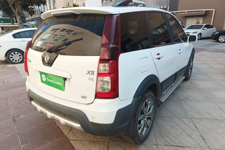 Used FORTHING Joyear X5 2016 1.6L Manual Luxury Model Rear Right 45 Deg