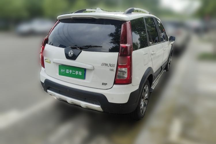 Used FORTHING Joyear X5 2016 1.6L Manual Luxury Model Rear Right 45 Deg