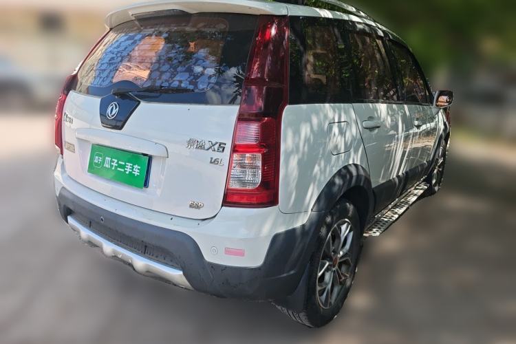 Used FORTHING Joyear X5 2016 1.6L Manual Luxury Edition Rear Right 45 Deg